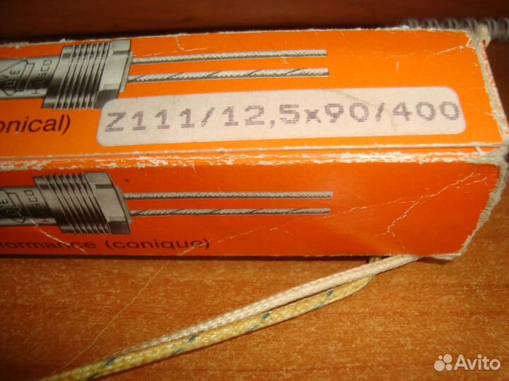 Патронный электрический нагревательный элемент