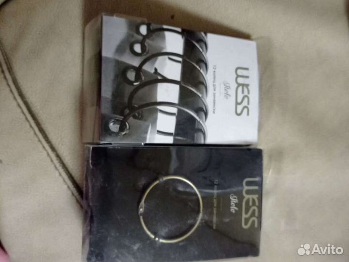 Кольца для занавесок