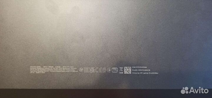 Игровой ноутбук HP Victus 16.1 16e0008ur