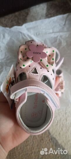 Детские сандалии