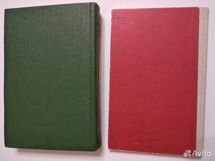 В. Белинский Статьи 