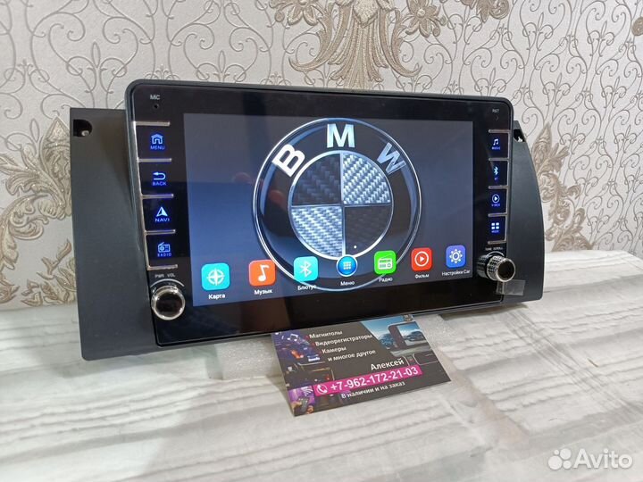Магнитола BMW X5 android новая