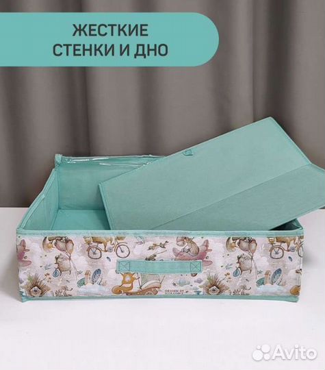 Коробки Valiant для хранения