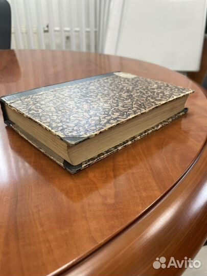 Антикварная книга. Ч. Диккенс 1898г