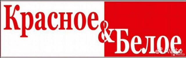 Продавец-кассир