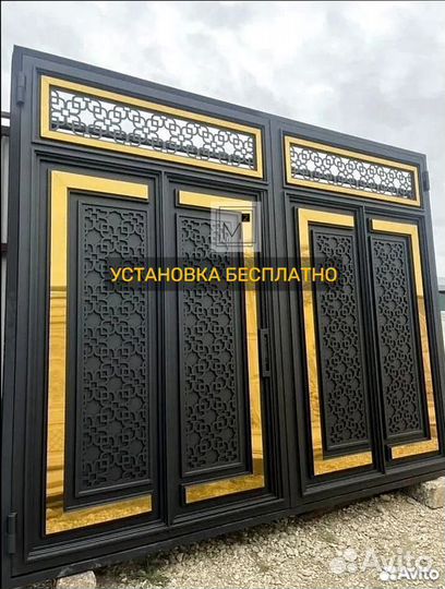 Ворота доставим и установим