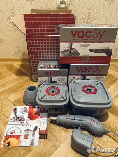 Вакуумная система Zepter Vacsy