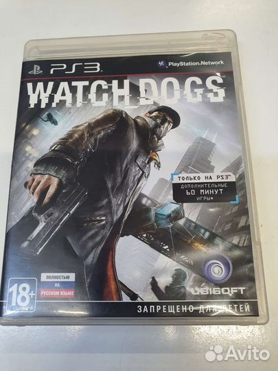 Диск Playstation 3 Watch Dogs