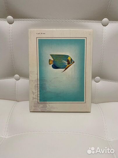 Книга Энциклопедия В мире дельфинов и осьминога