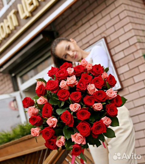 Розы красные Высокие 70 см на Доставку