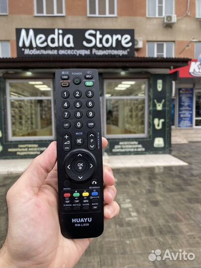 Пульт для тв LG huayu RM-L859