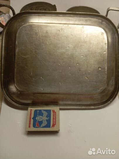 Блюдо- поднос СССР