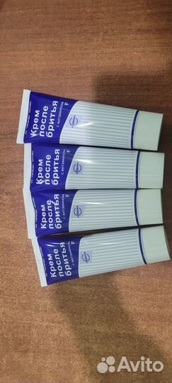 Крем после бритья с витамином F 