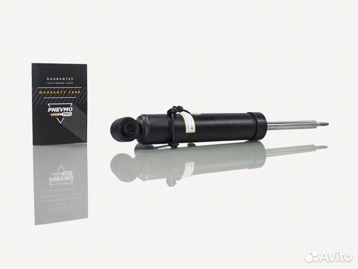 Амортизатор Форд Мондео 4 задний под пружину