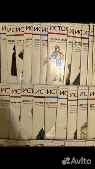 Журнал об истории моды