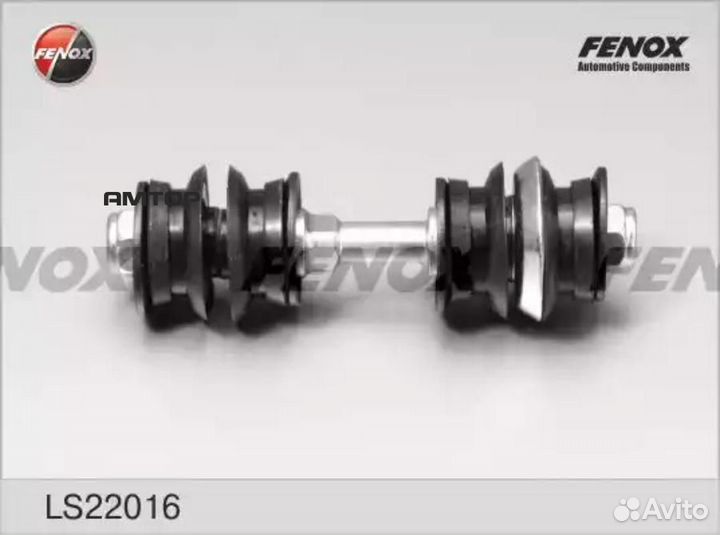 Fenox LS22016 Стойка стабилизатора Fenox LS22016