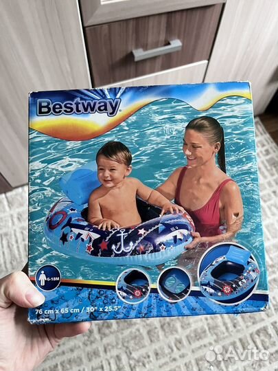 Круг для плавания bestway