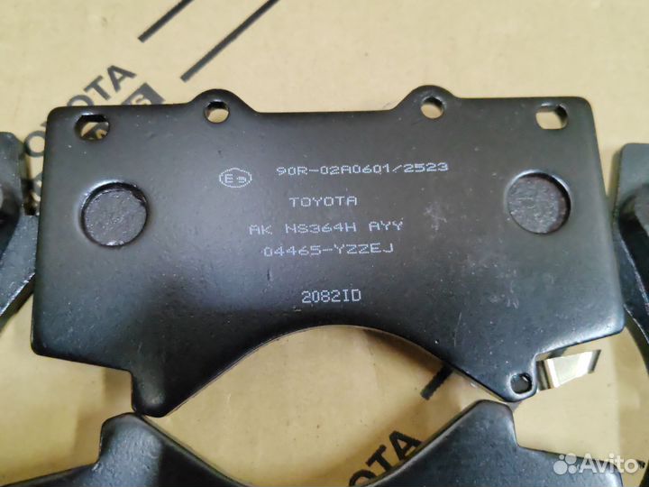 Колодки тормозные передние toyota land cruiser 200