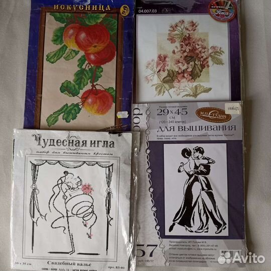 Наборы для вышивания крестиком