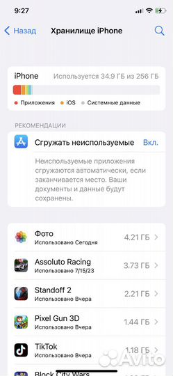 Apple iPhone 10 256gb