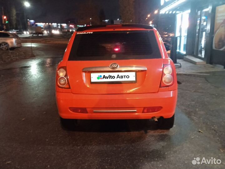 LIFAN Smily (320) 1.3 МТ, 2011, 193 000 км