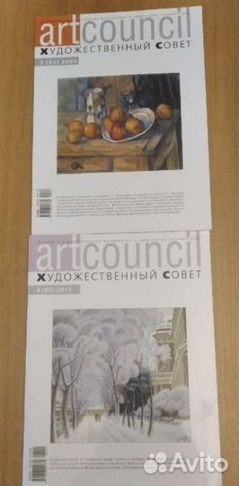 Книги по рисованию, черчению