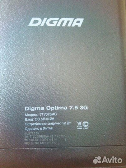 Продам планшет digma