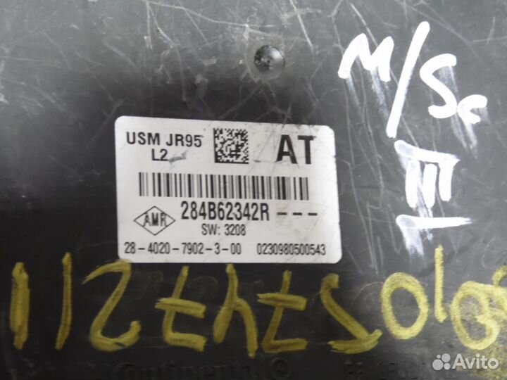 Блок предохранителей Рено Сценик 3