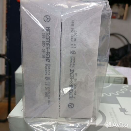 Салонный фильтр комплект А1668300318