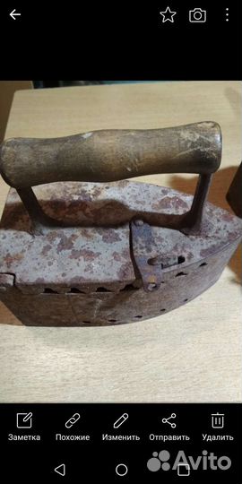 Старинный утюг на углях