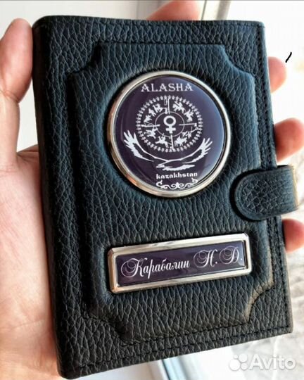 Мужской подарочный набор/ Женский подарочный набор