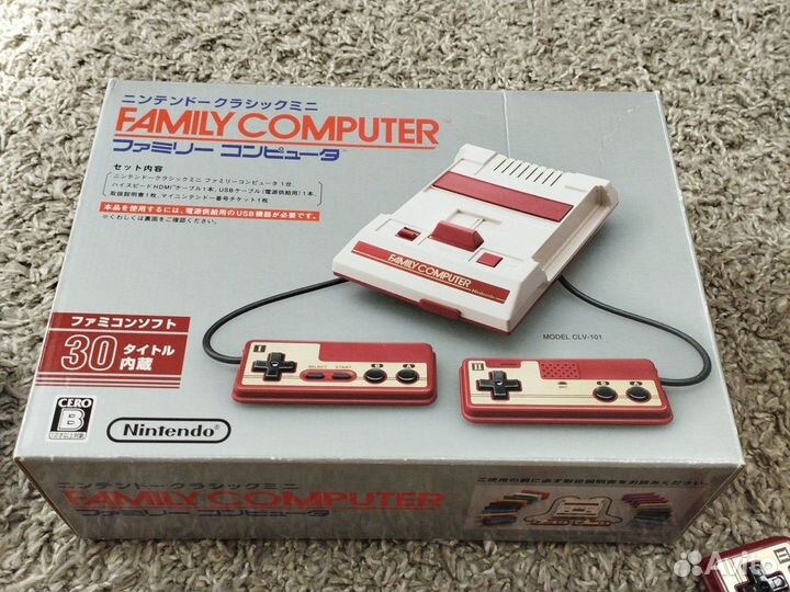 Famicom mini