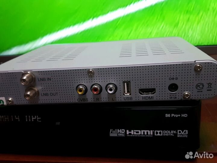 Спутниковый HD-ресивер Триколор