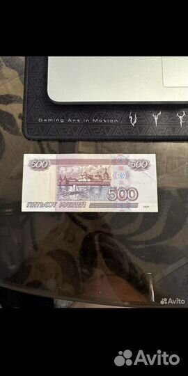 500р с караблём