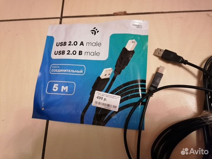 Шнур от пк, ноутбука к тв