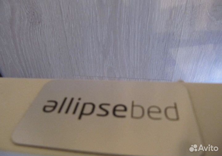 Кроватка трансформер Ellipsebed