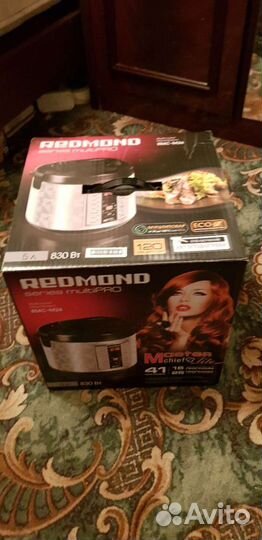 Мультиварка redmond rmc m26