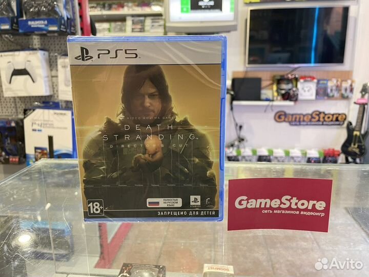 Death Stranding Director’s Cut PS5
