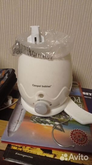 Подогреватель для бутылочек