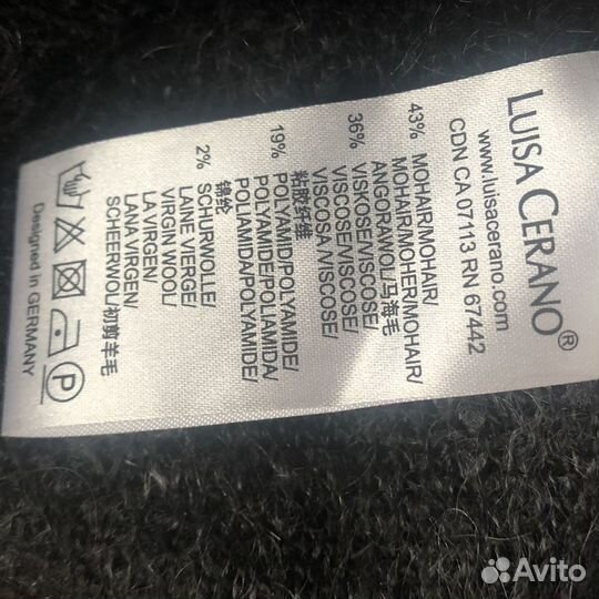 Платье трикотажное Luisa Cerano