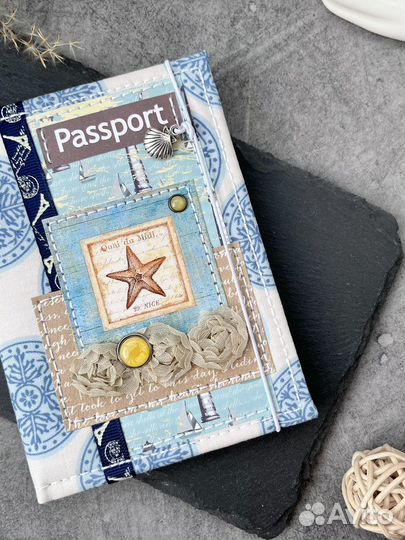 Обложка на паспорт