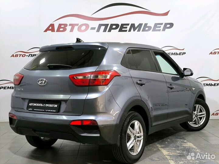 Hyundai Creta 1.6 AT, 2016, 93 180 км