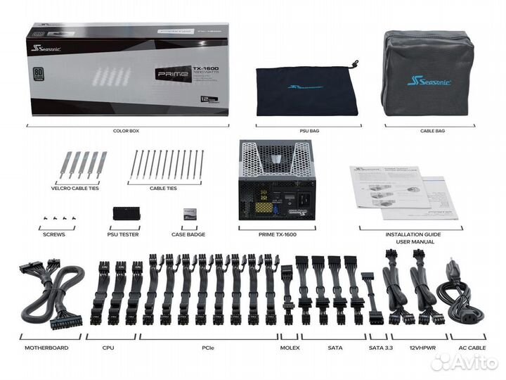 Seasonic Prime ATX 3.0 TX-1600 Titanium (2023)