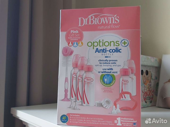 Бутылочки для кормления новые