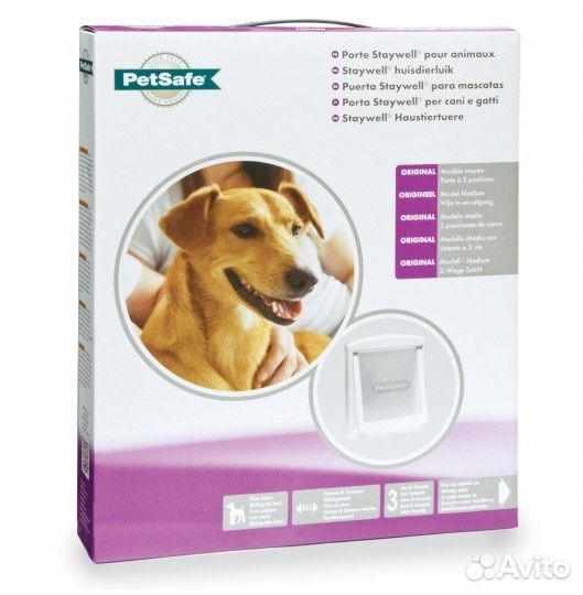 PetSafe дверца Original 2 Way, белая