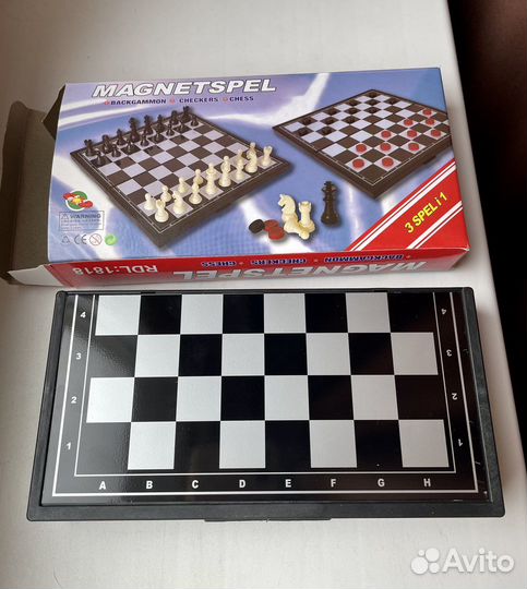 Шахматы нарды шашки 3 в 1