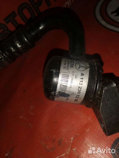 Трубка кондиционера Mercedes Benz w220 4.2