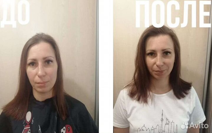 Флисинг - прикорневой обьем