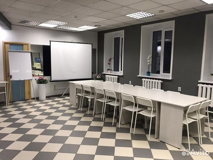 Аренда конференц-зала