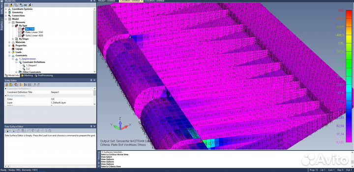 Репетитор по черчению